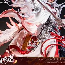 PIJI - Li Bai 8
