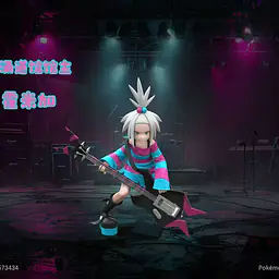 JB - Roxie 1