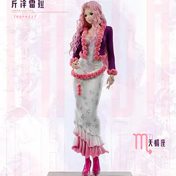 T-One - Layla Serizawa 2