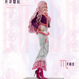 T-One - Layla Serizawa 4