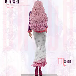 T-One - Layla Serizawa 3