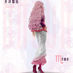 T-One - Layla Serizawa 5