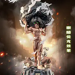 Feng Bao - Eren 1