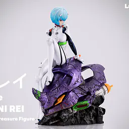 Lutawa - Rei 2