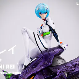 Lutawa - Rei 3