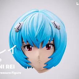 Lutawa - Rei 6
