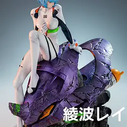 Lutawa - Rei 1