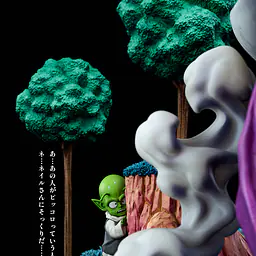 NoTricks - Piccolo 6