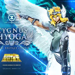 Prime 1 - Hyoga 1