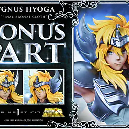 Prime 1 - Hyoga 15