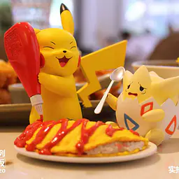 King Finger - Pikachu 5