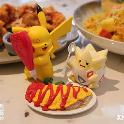 King Finger - Pikachu 6