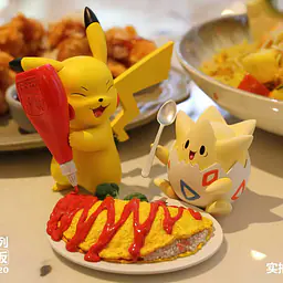 King Finger - Pikachu 4