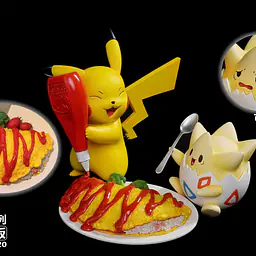 King Finger - Pikachu 7