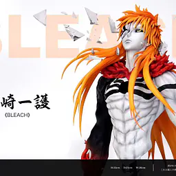 Piobai - Kurosaki 2