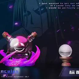 QC - Homunculi 4
