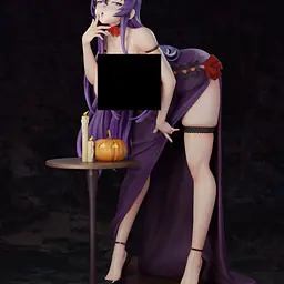 Green Tea - Saeko Busujima 7