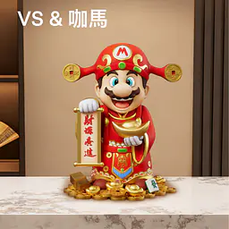 VS - Super Mario 1