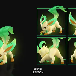 Ling Xi Gong Fang - Leafeon 8