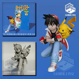 GB Pixel - Ash and Pikachu 3