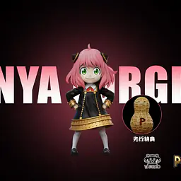 Power - Anya 3