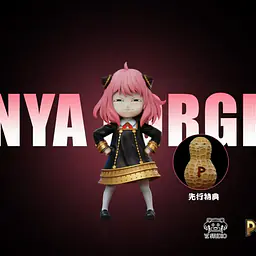 Power - Anya 2