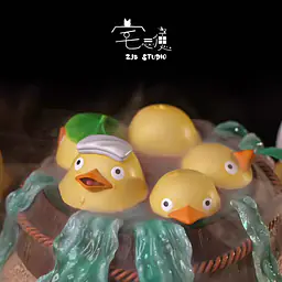 ZJB - Duck Bath 3