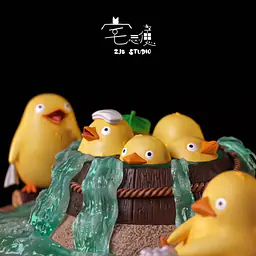 ZJB - Duck Bath 6