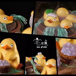 ZJB - Duck Bath 5