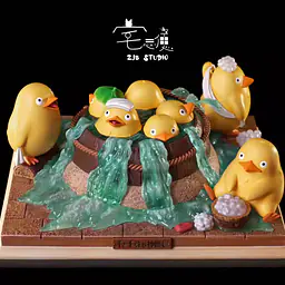 ZJB - Duck Bath 1