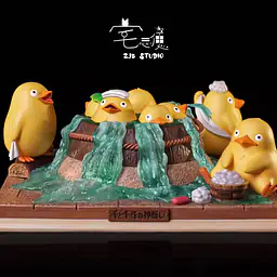 ZJB - Duck Bath 2