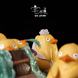 ZJB - Duck Bath 7