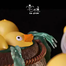 ZJB - Duck Bath 4