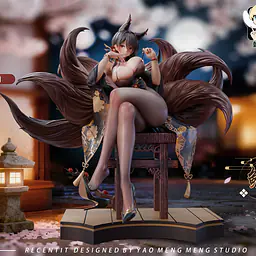 Yao Meng Meng - Oumi 1