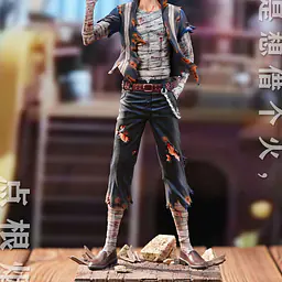 0715 - Sanji 1