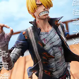 0715 - Sanji 2