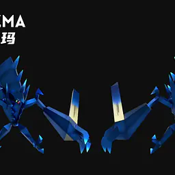 Wonder - Necrozma 3
