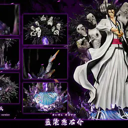 Hxheng x Cheng - Aizen 2