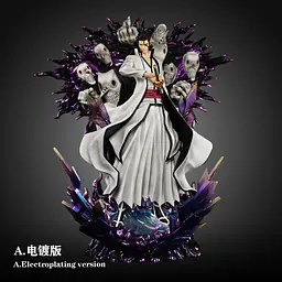 Hxheng x Cheng - Aizen 4