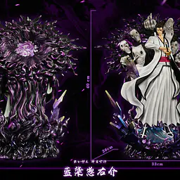 Hxheng x Cheng - Aizen 1