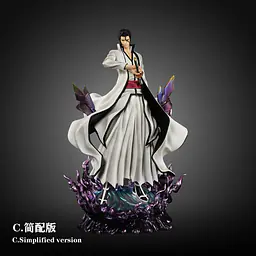 Hxheng x Cheng - Aizen 6