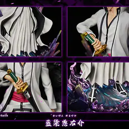 Hxheng x Cheng - Aizen 11