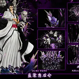 Hxheng x Cheng - Aizen 7