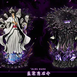 Hxheng x Cheng - Aizen 3