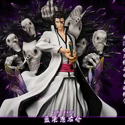Hxheng x Cheng - Aizen 8