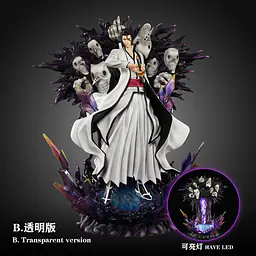 Hxheng x Cheng - Aizen 5