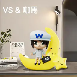 VS x Ka Ma Mo Wan - Artale 2