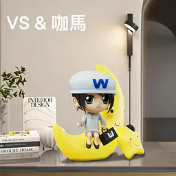 VS x Ka Ma Mo Wan - Artale 6