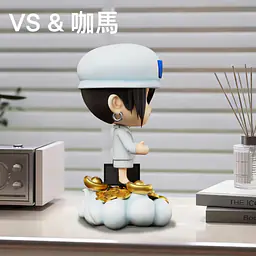 VS x Ka Ma Mo Wan - Artale 5