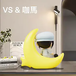 VS x Ka Ma Mo Wan - Artale 8